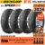 DUNLOP ยางรถยนต์ ขอบ 18 ขนาด 265/60R18 รุ่น AT25 – 4 เส้น (ปี 2024) ตัวหนังสือดำ