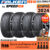 FALKEN ยางรถยนต์ ขอบ 17 ขนาด 215/50R17 รุ่น ZE914 – 4 เส้น (ปี 2024)