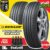 ยางดันลอป DUNLOP รุ่น ENASAVE EC300+ ขนาด 185/60R16 **ยางปี2024** (ราคาต่อเส้น) **ส่งฟรี **แถมจุ๊บเติมลมฟรี**