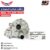 ฝาครอบก้านเกียร์ ISUZU TFR 2500 TURBO PAIKIM ตี๊ต๊า อีซูซุ ทีเอฟอาร์ เทอร์โบ 090950A