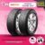 DEESTONE195/50R16 ยางรถยนต์ขอบ16 รุ่นRA01(2 เส้น) ยาง​ใหม่​ปี24 สินค้า​พร้อม​ส่ง​ 2​ เส้น แถมฟรีจุ๊ปลม 2 ตัว ยางดีสโตน