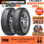 HANKOOK ยางรถยนต์ ขอบ 15 ขนาด 175/65R15 รุ่น Kinergy Eco2 K435 – 2 เส้น (ปี 2022)