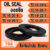 TC10-20-4 TC10-20-5 TC 0-20-6 TC10-20-7 TC10-22-5 TC10-22-7 ออยซีล ซีลยาง ซีลน้ำมัน (Oil seal) TC ซีลกันน้ำมัน โดย TSS