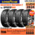 GOODYEAR  ยางรถยนต์ ขอบ 15 ขนาด 195/55R15 รุ่น Assurance Duraplus 2 – 4 เส้น (ปี 2024)