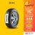 BRIDGESTONE รุ่น DURAVIS R611 จำนวน 4 เส้น ยางรถยนต์ รถเก๋ง, กระบะ, SUV