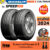 MICHELIN ยางรถยนต์ ขอบ 15 ขนาด 215/70R15 รุ่น AGILIS 3 – 2 เส้น (ปี 2024)