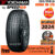 YOKOHAMA ยางรถยนต์ ขอบ 16 ขนาด 205/55R16 รุ่น ADVAN dB E70 – 1 เส้น (ปี 2024)